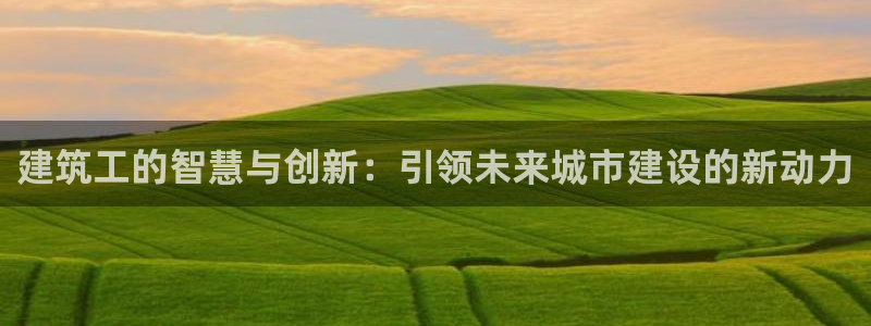 新航娱乐最新产品发布
