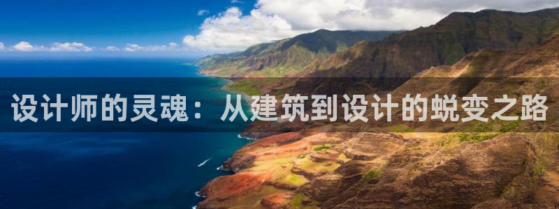 新航娱乐怎么样知乎