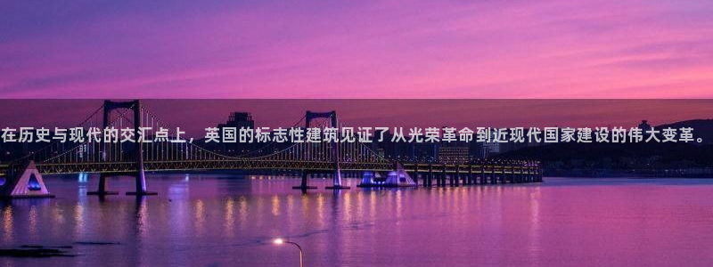 娱乐新航线