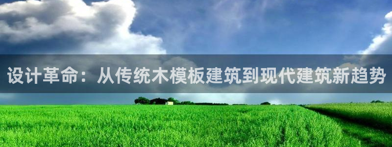 新航娱乐客服电话