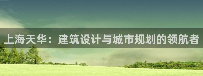 辽宁新航文化娱乐传媒