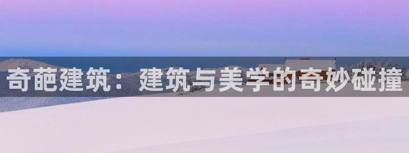 新航娱乐传媒怎么样啊