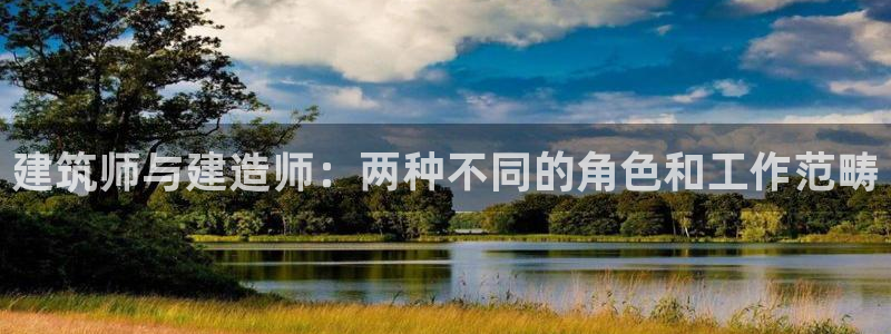 新航新客舱机上娱乐银