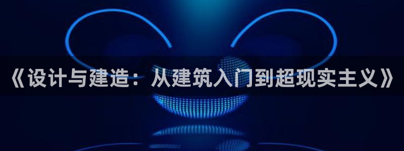新航娱乐合法吗