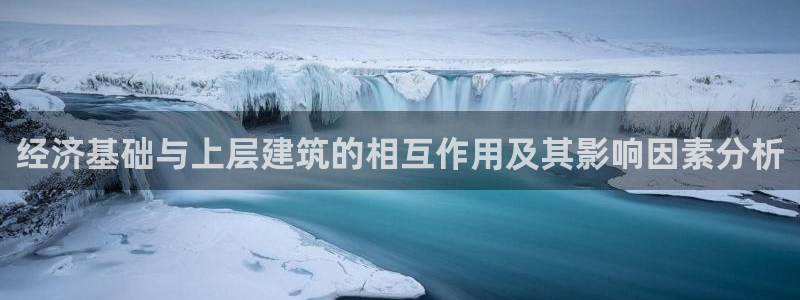 成都中创新航娱乐区