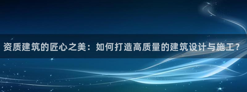 新航娱乐公司简介