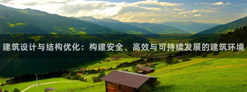娱乐新航标