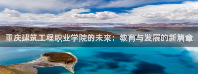 新航娱乐app下载安装