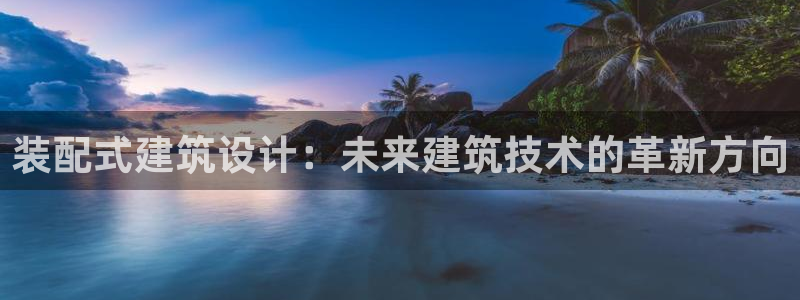 新航娱乐公司地址