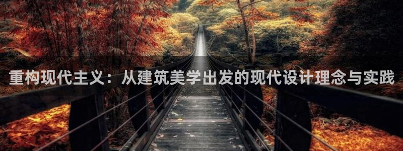 新航娱乐是正规平台吗