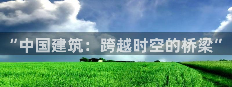 娱乐新航线