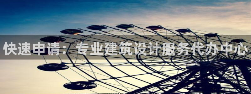 新航路开辟中的娱乐