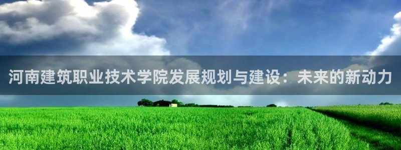 高州新航线娱乐俱乐部
