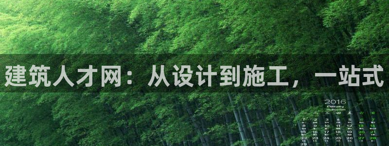 新航足浴娱乐会所