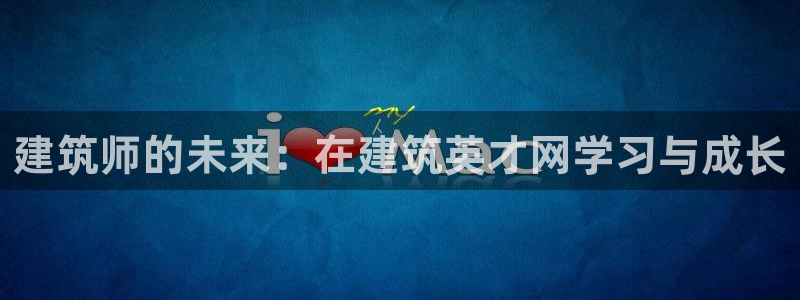 新航娱乐被国家认可吗