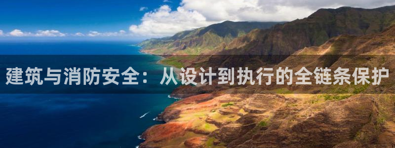 新航娱乐平台官网