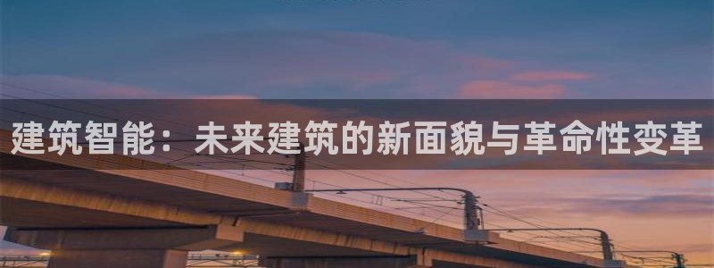 新航娱乐怎么样知乎