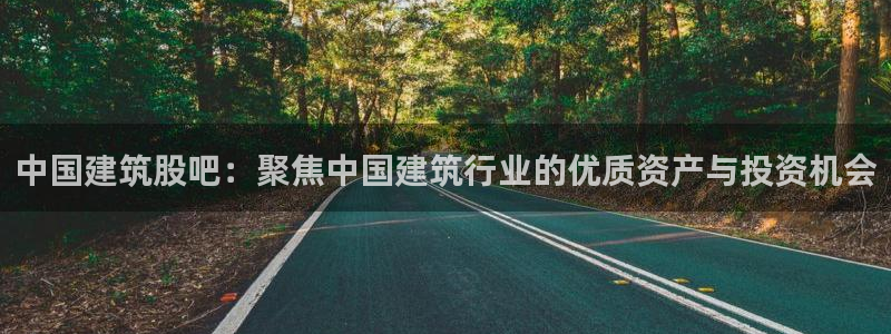 新航娱乐平台登录入口