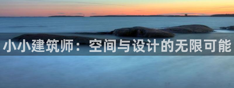 新航娱乐公司简介资料